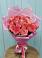 Букет 15 Розовых роз Равель в Сурхахи