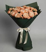 Букет Элегантный в Сурхахи