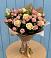 Букет цветов из: Розы в Сурхахи