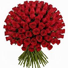 Букет Красные розы Чери Лав в Сурхахи