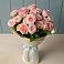 Букет Розовый шарм в Сурхахи